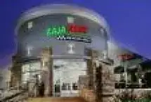 Photo showing Baja Fresh Mexican Grill