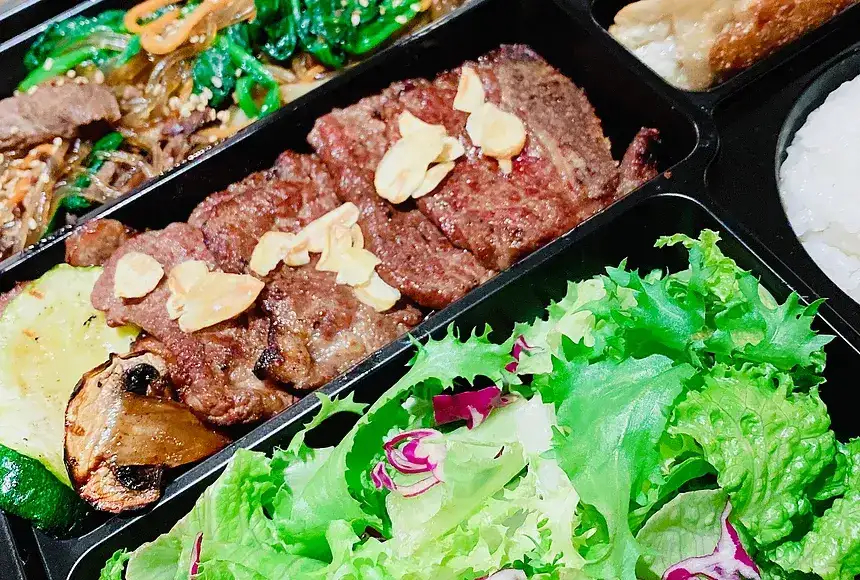 Photo showing Wharo Korean Charcoal BBQ