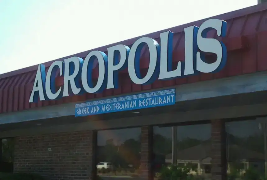 Photo showing Acropolis Restaurant