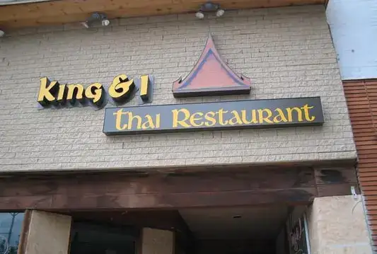 Photo showing King & I Restaurant