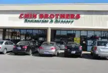 Photo showing Chin Brothers Restaurant