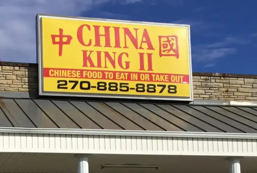 Photo showing China King Restaurant