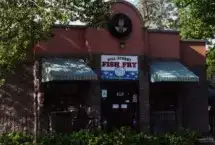 Photo showing Hill Street Fish Fry