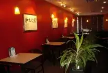 Photo showing J C Mandarin Asian Cuisine