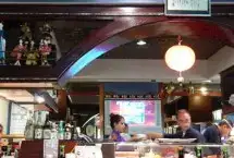 Photo showing Samurai Grill & Sushi Bar