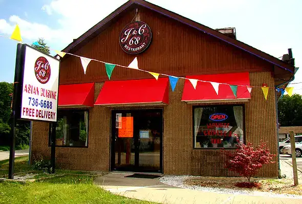 Photo showing J & C 68 Restaurant