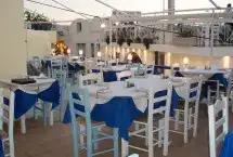Photo showing Argo Restaurant