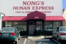 Nong's Hunan Express