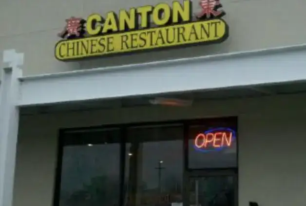 Photo showing Canton Chinese Restaurant