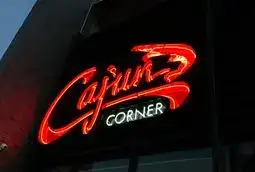 Photo showing Cajun Corner