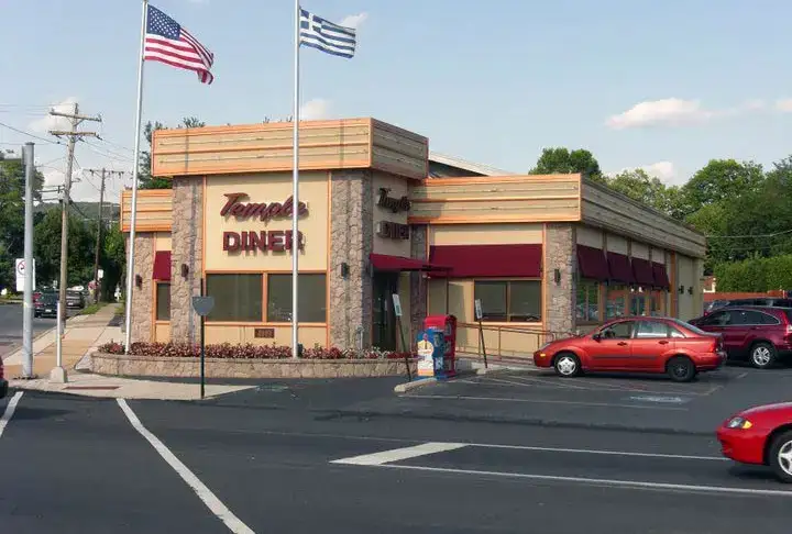 Photo showing Temple Family Restaurant