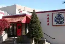 Photo showing China Inn Restaurant