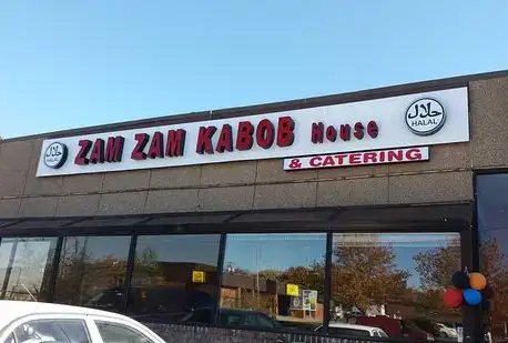 Photo showing Zam Zam Kabobs House