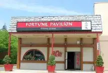 Photo showing Fortune Pavilion